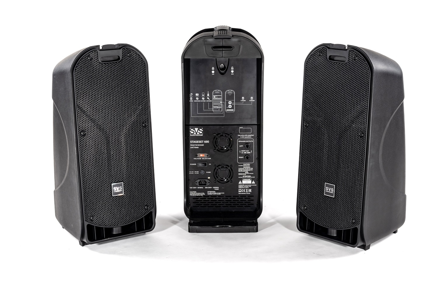 SVS Audiotechnik STAGESET 600 Акустический комплект активный в Нижнекамске