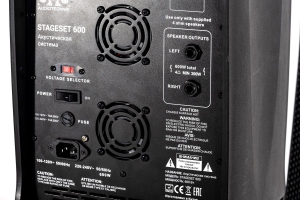SVS Audiotechnik STAGESET 600 Акустический комплект активный в Нижнекамске